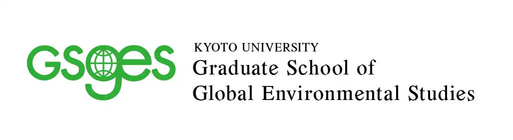 Kyoto University Graduate School of Global Environmental Studies